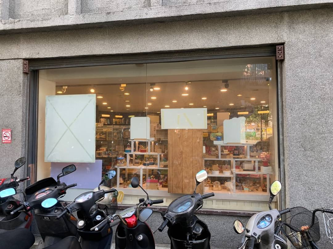 金石堂信義店-0-
