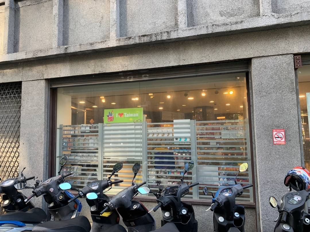 金石堂信義店-0-