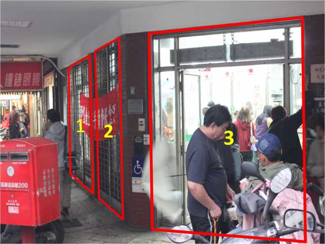 孝三路郵局大門廣告3