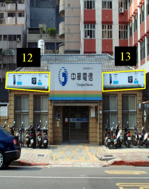 台北市南港區南港路戶外廣告-編號13